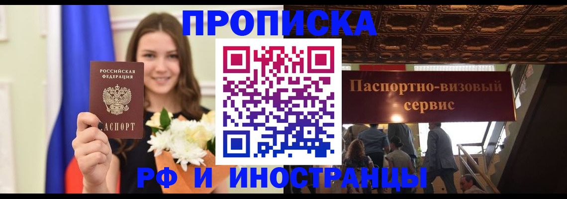 форма 3 в Печоре